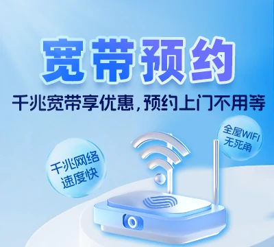 阳新县枫林镇